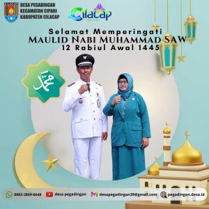 Pemerintah Desa Pegadingan Mengucapkan Selamat Hari Maulid Nabi Muhammad SAW